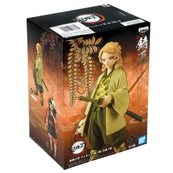 FIGURE SABITO KIMETSU COR UNICA UNI - Imagem 2