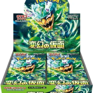 BOOSTER MÁSCARA DO CREPUSCULO JAPÃO