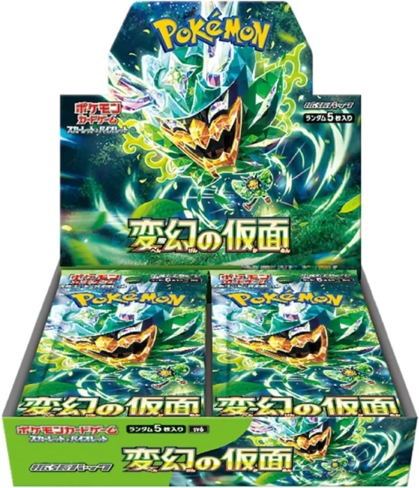 BOOSTER MÁSCARA DO CREPUSCULO JAPÃO