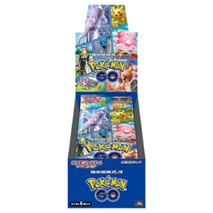 BOOSTER POKEMON GO JAPAO