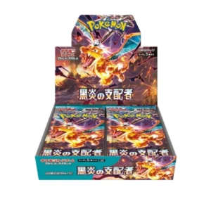 BOOSTER OBSIDIANA EM CHAMAS JAPAO