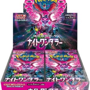 BOOSTER FABULAS NEBULOSAS JAPAO