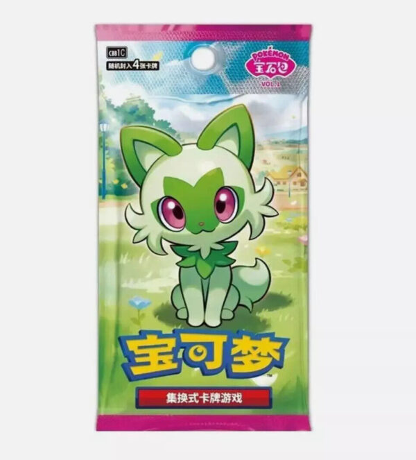 BOOSTER GEM PACK CHINES - Imagem 2