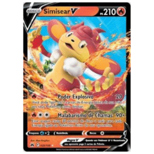 SIMISEAR V (022/159)
