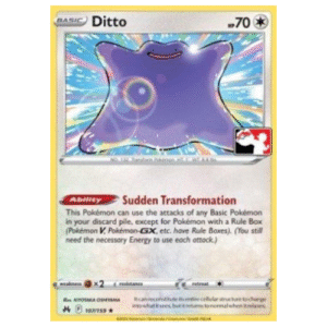 DITTO LIGA (107/159)