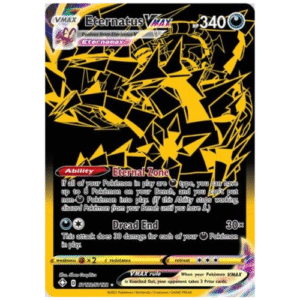 ETERNATUS VMAX (SV122/S122)