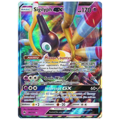 SIGILYPH (98/214)