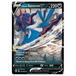 SAMUROTT DE HISUI V (101/189)