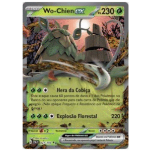 WO-CHIEN EX (027/193)