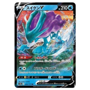 SUICUNE-V (024/172)