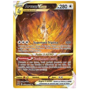 ARCEUS VASTRO (GG70/GG70)