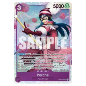 PORCHE (OP07-072)