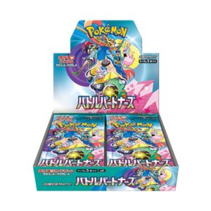 BOOSTER AMIGOS DE JORNADA JAPÃO