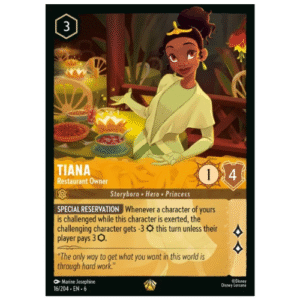 TIANA (16/204)