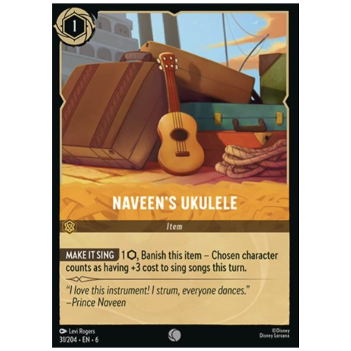 NM