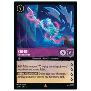 RAFIKI (52/204)