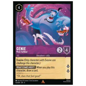 GENIE (53/204)