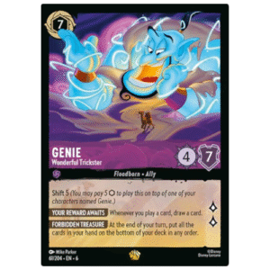 GENIE (61/204)