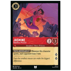 JASMINE (106/204)