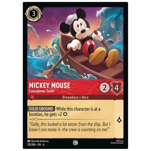 NM