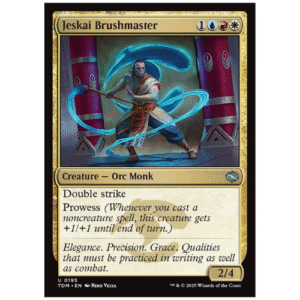 JESKAI BRUSHMASTER (U0195)