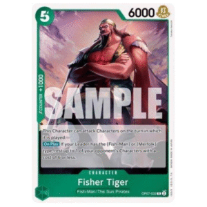 FISHER TIGER (OP07-032)