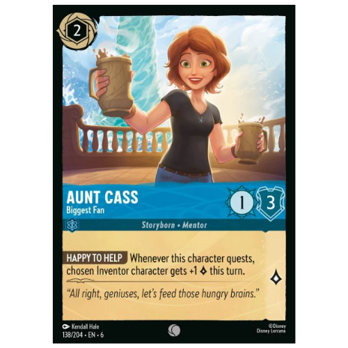 NM