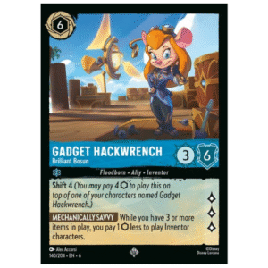 GADGET HACKWRENCH (140/204)