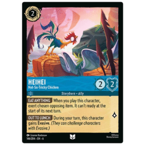 HEIHEI (146/204)