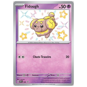 FIDOUGH (069/∞)