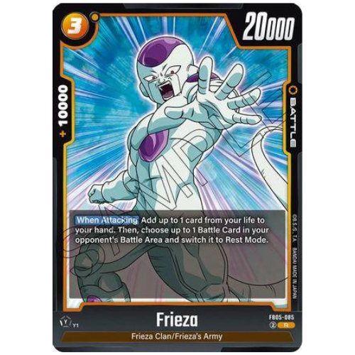 FRIEZA (FB05-085)