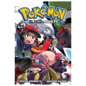 POKEMON BLACK & WHITE - 9