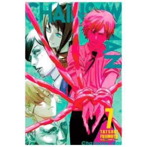 CHAINSAW MAN N.7