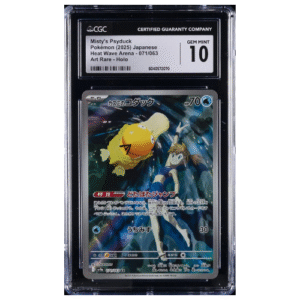 MISTY'S PSYDUCK CGC 10