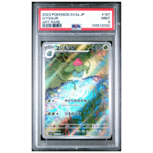 IVYSAUR PSA 9