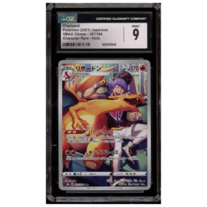 CHARIZARD CGC 9