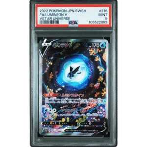 LUMINEON V (216/172) PSA 9