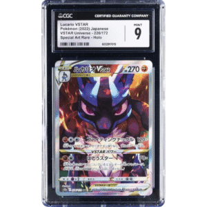 LUCARIO VSTAR (226/172) CGC 9