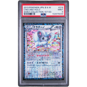 CINCCINO (019/20) PSA 9