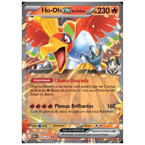 HO-OH EX (039/182)