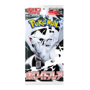 BOOSTER WHITE FLARE JAPÃO