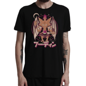 CAMISETA ALAKAZAM