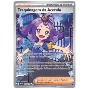 ACEROLA'S MISCHIEF (165/132)