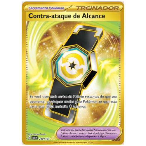 CONTRA-ATAQUE DE ALCANCE GOLD (249/191)