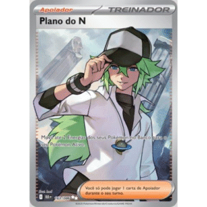 PLANO DO N (163/086)
