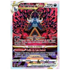 SAMUROTT DE HISUI V ASTRO (GG52/GG70)