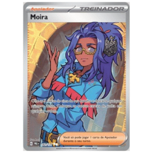 MOIRA (142/131)
