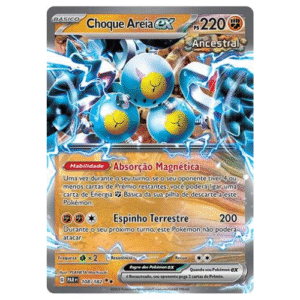 CHOQUE AREIA EX (108/182)