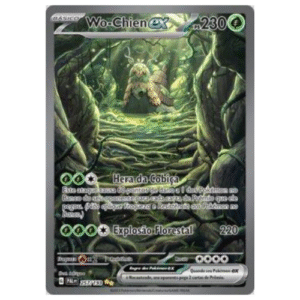 WO-CHIEN EX (257/193)