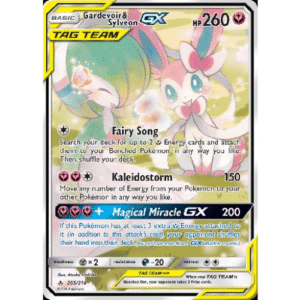 GARDEVOIR E SYLVEON GX (205/214)